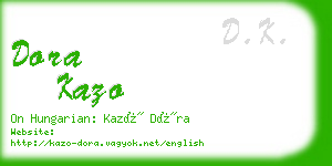 dora kazo business card